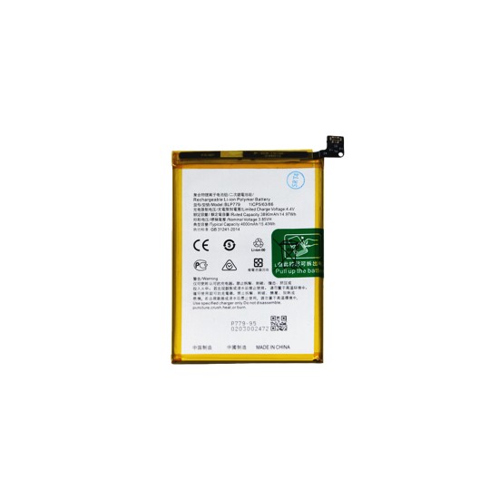 Bateria BLP905 para Oppo Reno 4/CPH2113/Oppo Reno 4 Lite/CPH2125/Oppo A93 4G/CPH2121/Oppo A92S 4015mAh